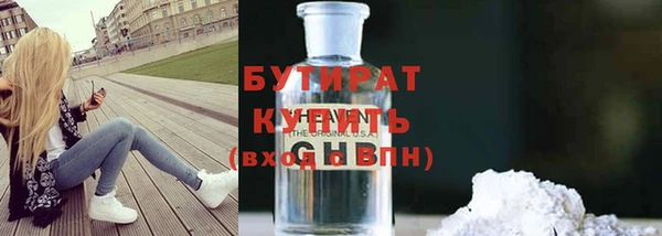 гашиш Вязники