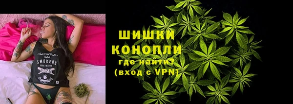 мефедрон VHQ Верхний Тагил